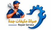الحسان للتبريد والتكييف جدة